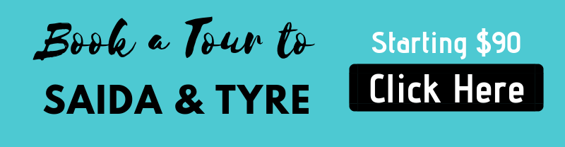 Tyre Tours